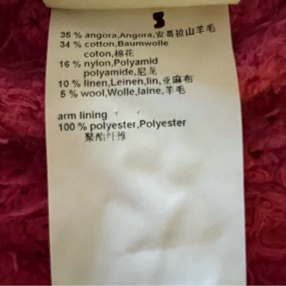 MARCCAIN Fuzzy Jacket. - Picture 6 of 7